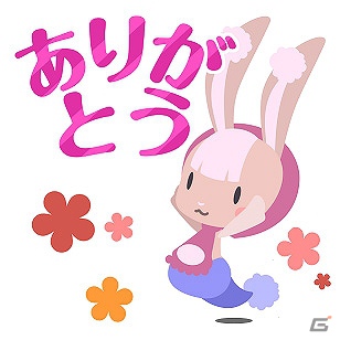 iOS「クックと魔法のレシピ」もっと仲間とワイワイ楽しく！チャット機能を追加！ 新レシピ＆アイテムも続々登場の画像3