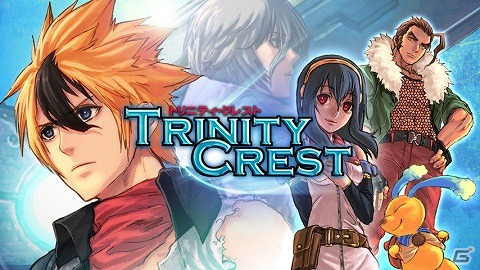 menue、「エターナル・クレスト」などiOS向けゲーム4本の期間限定セールを実施の画像4