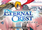 menue、「エターナル・クレスト」などiOS向けゲーム4本の期間限定セールを実施
