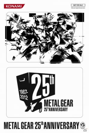 東京ミッドタウンでメタルギア25周年記念「リアルカムフラージュイベント」開催決定！公式HPでは特設ページ「メタルギア ソリッドの真実」も公開の画像3