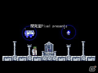 PLAYISM、伝説のフリーゲーム「洞窟物語」が配信開始＆配信50本を記念し50％offキャンペーンを開催の画像3