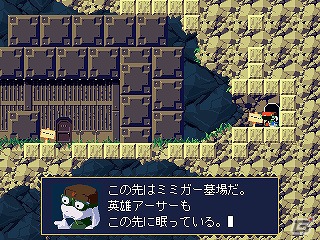 PLAYISM、伝説のフリーゲーム「洞窟物語」が配信開始＆配信50本を記念し50％offキャンペーンを開催の画像5