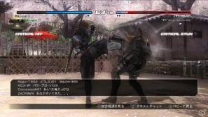 PS3/Xbox 360「DEAD OR ALIVE 5」池袋LABI1にて店頭体験会実施決定―さらに新ステージやキャラクター、オンラインモードなどの最新情報も公開の画像17