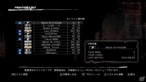 PS3/Xbox 360「DEAD OR ALIVE 5」池袋LABI1にて店頭体験会実施決定―さらに新ステージやキャラクター、オンラインモードなどの最新情報も公開の画像18
