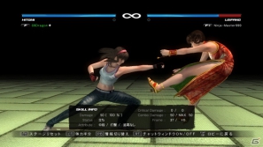 PS3/Xbox 360「DEAD OR ALIVE 5」池袋LABI1にて店頭体験会実施決定―さらに新ステージやキャラクター、オンラインモードなどの最新情報も公開の画像19