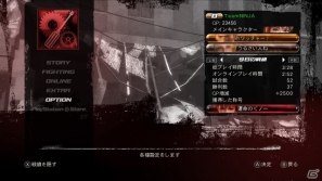 PS3/Xbox 360「DEAD OR ALIVE 5」池袋LABI1にて店頭体験会実施決定―さらに新ステージやキャラクター、オンラインモードなどの最新情報も公開の画像26
