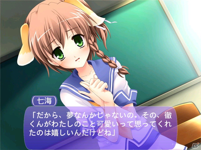 「萌えAPP」にてPCアドベンチャー「極道の花嫁」＆「みみをすませば」Android版の配信を開始の画像9