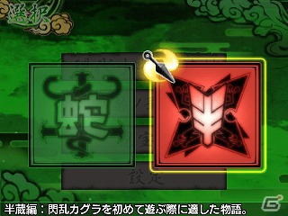 3DS「閃乱カグラ Burst -紅蓮の少女達-」新コスチューム破壊演出満載のPV第2弾＆新技「空中秘伝忍法」が公開の画像3