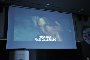 入場を待つファンが長蛇の列！「Halo 4」や「Gears of War：Judgment」など注目のタイトルが試遊可能！「Xbox 360 「大」感謝祭 2012 夏」プレスステージレポートの画像132