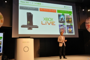 入場を待つファンが長蛇の列！「Halo 4」や「Gears of War：Judgment」など注目のタイトルが試遊可能！「Xbox 360 「大」感謝祭 2012 夏」プレスステージレポートの画像5