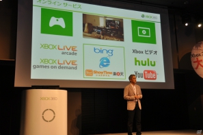 入場を待つファンが長蛇の列！「Halo 4」や「Gears of War：Judgment」など注目のタイトルが試遊可能！「Xbox 360 「大」感謝祭 2012 夏」プレスステージレポートの画像6