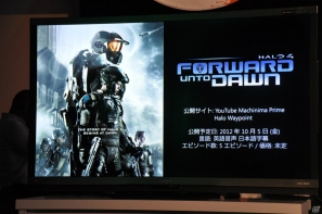 入場を待つファンが長蛇の列！「Halo 4」や「Gears of War：Judgment」など注目のタイトルが試遊可能！「Xbox 360 「大」感謝祭 2012 夏」プレスステージレポートの画像67