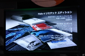 入場を待つファンが長蛇の列！「Halo 4」や「Gears of War：Judgment」など注目のタイトルが試遊可能！「Xbox 360 「大」感謝祭 2012 夏」プレスステージレポートの画像68