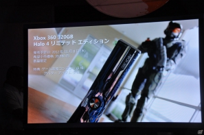 入場を待つファンが長蛇の列！「Halo 4」や「Gears of War：Judgment」など注目のタイトルが試遊可能！「Xbox 360 「大」感謝祭 2012 夏」プレスステージレポートの画像69