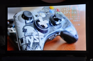 入場を待つファンが長蛇の列！「Halo 4」や「Gears of War：Judgment」など注目のタイトルが試遊可能！「Xbox 360 「大」感謝祭 2012 夏」プレスステージレポートの画像70