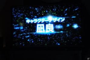 入場を待つファンが長蛇の列！「Halo 4」や「Gears of War：Judgment」など注目のタイトルが試遊可能！「Xbox 360 「大」感謝祭 2012 夏」プレスステージレポートの画像98