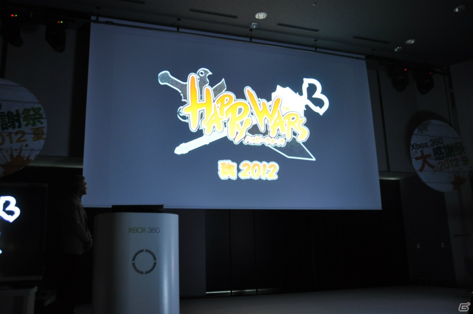 入場を待つファンが長蛇の列！「Halo 4」や「Gears of War：Judgment」など注目のタイトルが試遊可能！「Xbox 360 「大」感謝祭 2012 夏」プレスステージレポートの画像118