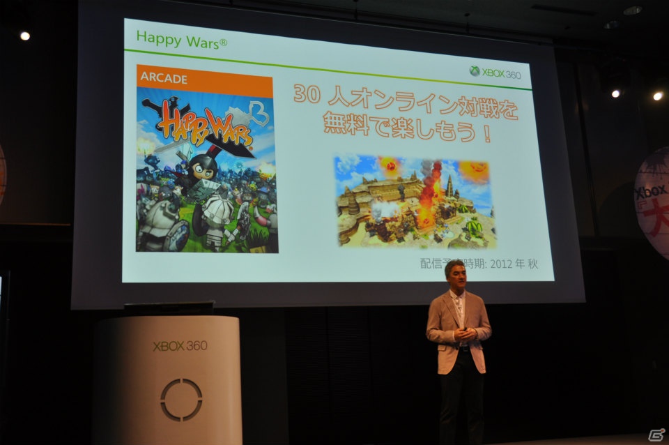 入場を待つファンが長蛇の列！「Halo 4」や「Gears of War：Judgment」など注目のタイトルが試遊可能！「Xbox 360 「大」感謝祭 2012 夏」プレスステージレポートの画像119