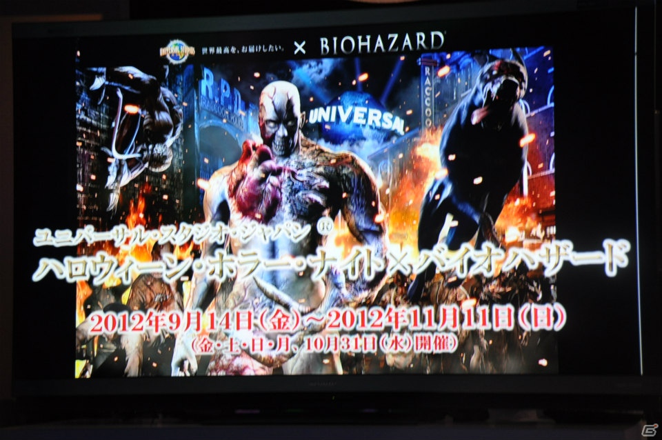 入場を待つファンが長蛇の列！「Halo 4」や「Gears of War：Judgment」など注目のタイトルが試遊可能！「Xbox 360 「大」感謝祭 2012 夏」プレスステージレポートの画像151