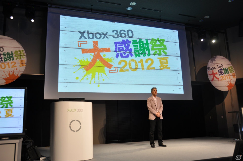 入場を待つファンが長蛇の列！「Halo 4」や「Gears of War：Judgment」など注目のタイトルが試遊可能！「Xbox 360 「大」感謝祭 2012 夏」プレスステージレポートの画像153
