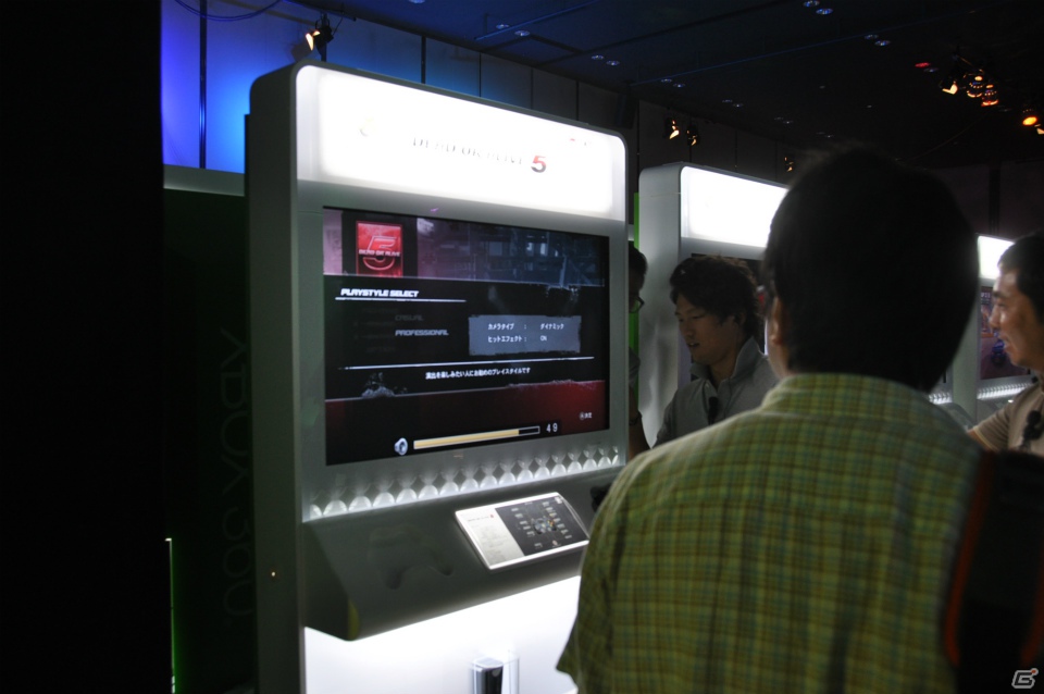 入場を待つファンが長蛇の列！「Halo 4」や「Gears of War：Judgment」など注目のタイトルが試遊可能！「Xbox 360 「大」感謝祭 2012 夏」プレスステージレポートの画像180
