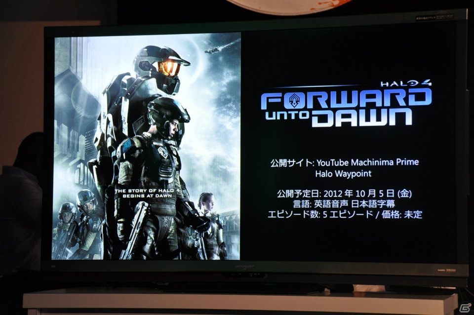 入場を待つファンが長蛇の列！「Halo 4」や「Gears of War：Judgment」など注目のタイトルが試遊可能！「Xbox 360 「大」感謝祭 2012 夏」プレスステージレポートの画像67