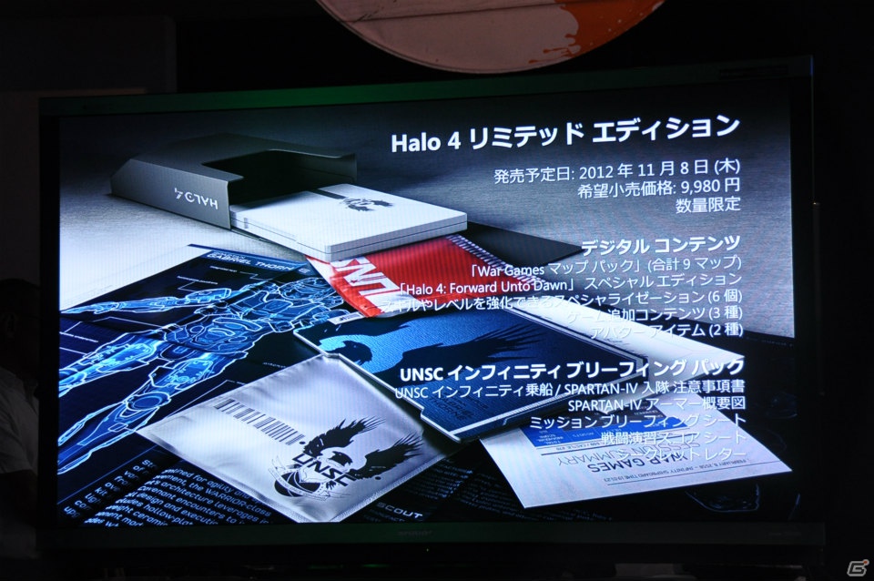 入場を待つファンが長蛇の列！「Halo 4」や「Gears of War：Judgment」など注目のタイトルが試遊可能！「Xbox 360 「大」感謝祭 2012 夏」プレスステージレポートの画像68