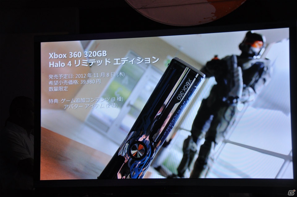入場を待つファンが長蛇の列！「Halo 4」や「Gears of War：Judgment」など注目のタイトルが試遊可能！「Xbox 360 「大」感謝祭 2012 夏」プレスステージレポートの画像69