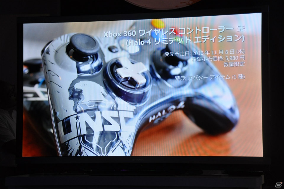 入場を待つファンが長蛇の列！「Halo 4」や「Gears of War：Judgment」など注目のタイトルが試遊可能！「Xbox 360 「大」感謝祭 2012 夏」プレスステージレポートの画像70