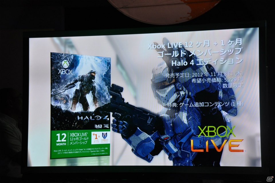 入場を待つファンが長蛇の列！「Halo 4」や「Gears of War：Judgment」など注目のタイトルが試遊可能！「Xbox 360 「大」感謝祭 2012 夏」プレスステージレポートの画像71