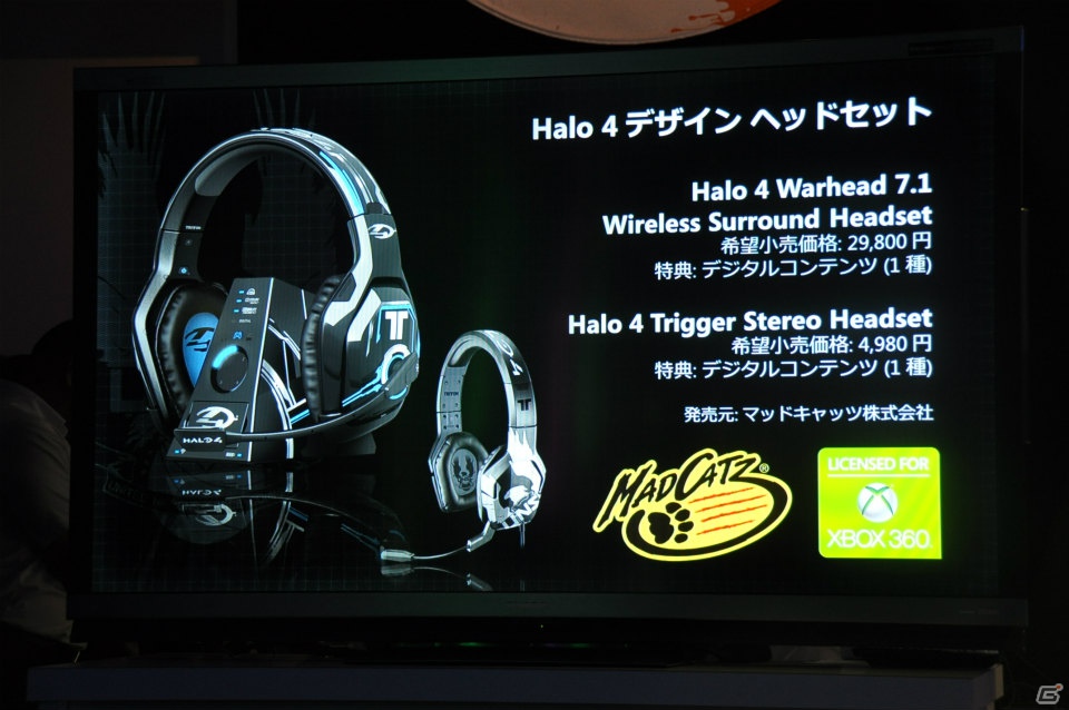 入場を待つファンが長蛇の列！「Halo 4」や「Gears of War：Judgment」など注目のタイトルが試遊可能！「Xbox 360 「大」感謝祭 2012 夏」プレスステージレポートの画像72