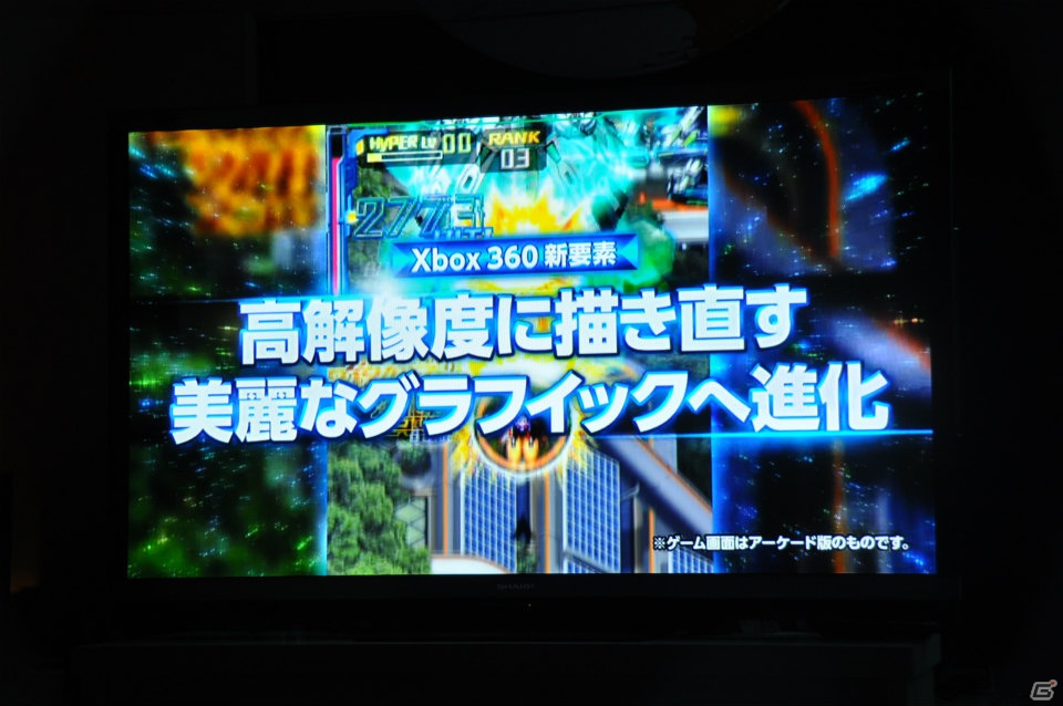 入場を待つファンが長蛇の列！「Halo 4」や「Gears of War：Judgment」など注目のタイトルが試遊可能！「Xbox 360 「大」感謝祭 2012 夏」プレスステージレポートの画像92