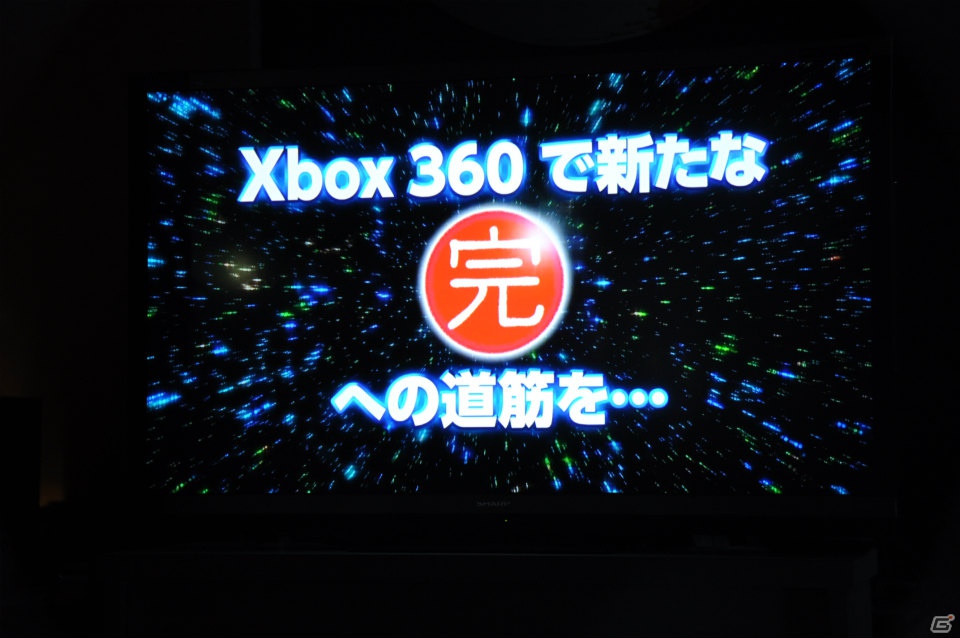 入場を待つファンが長蛇の列！「Halo 4」や「Gears of War：Judgment」など注目のタイトルが試遊可能！「Xbox 360 「大」感謝祭 2012 夏」プレスステージレポートの画像94