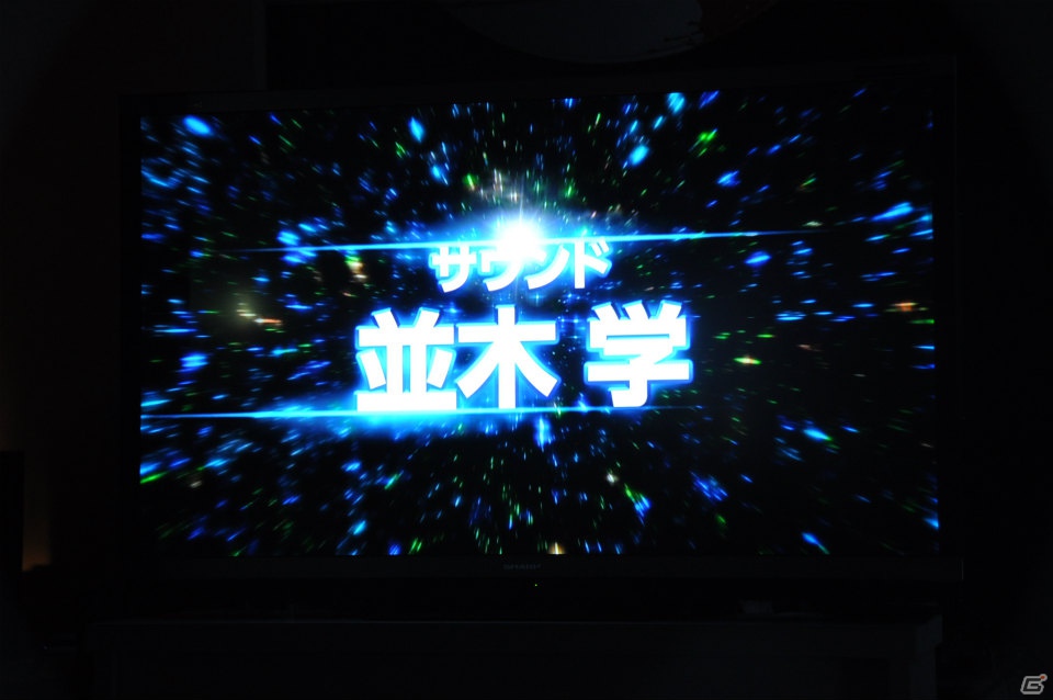 入場を待つファンが長蛇の列！「Halo 4」や「Gears of War：Judgment」など注目のタイトルが試遊可能！「Xbox 360 「大」感謝祭 2012 夏」プレスステージレポートの画像99