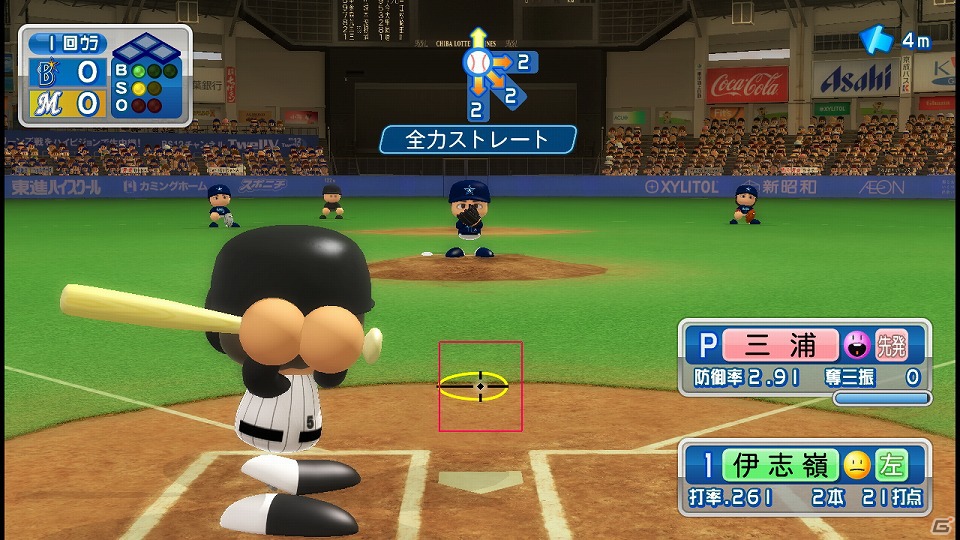 【サマゲー2012】PS3「実況パワフルプロ野球2012」国民的野球ゲームの最新作を紹介！さらに進化したサクセス＆ペナントでこの夏をさらに熱くしようの画像11