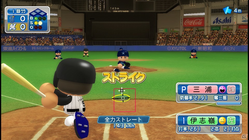 【サマゲー2012】PS3「実況パワフルプロ野球2012」国民的野球ゲームの最新作を紹介！さらに進化したサクセス＆ペナントでこの夏をさらに熱くしようの画像12
