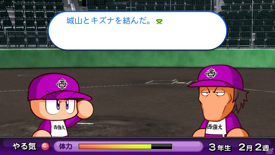 【サマゲー2012】PS3「実況パワフルプロ野球2012」国民的野球ゲームの最新作を紹介！さらに進化したサクセス＆ペナントでこの夏をさらに熱くしようの画像19
