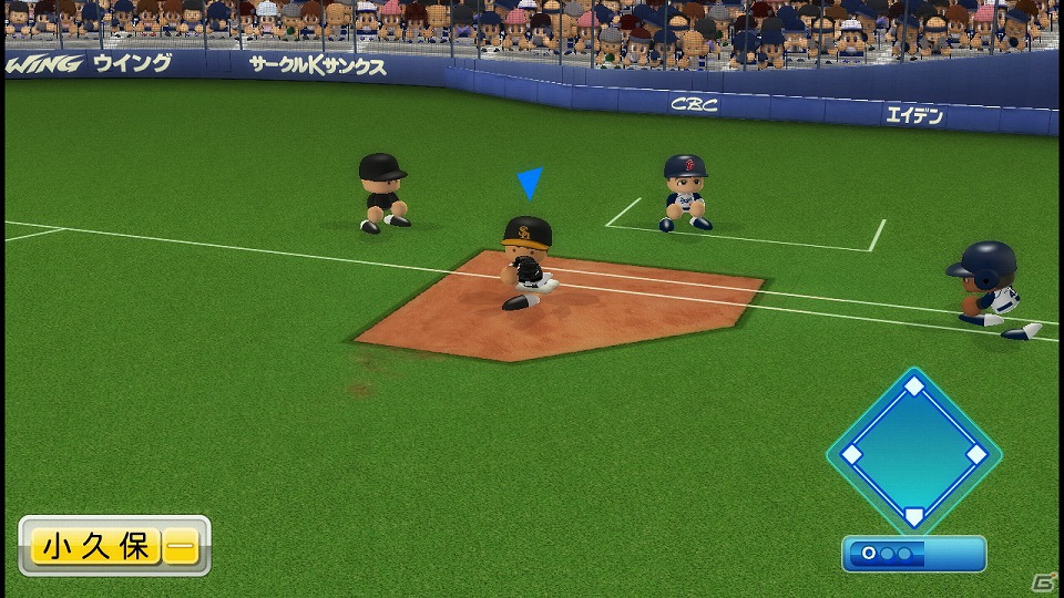 【サマゲー2012】PS3「実況パワフルプロ野球2012」国民的野球ゲームの最新作を紹介！さらに進化したサクセス＆ペナントでこの夏をさらに熱くしようの画像2