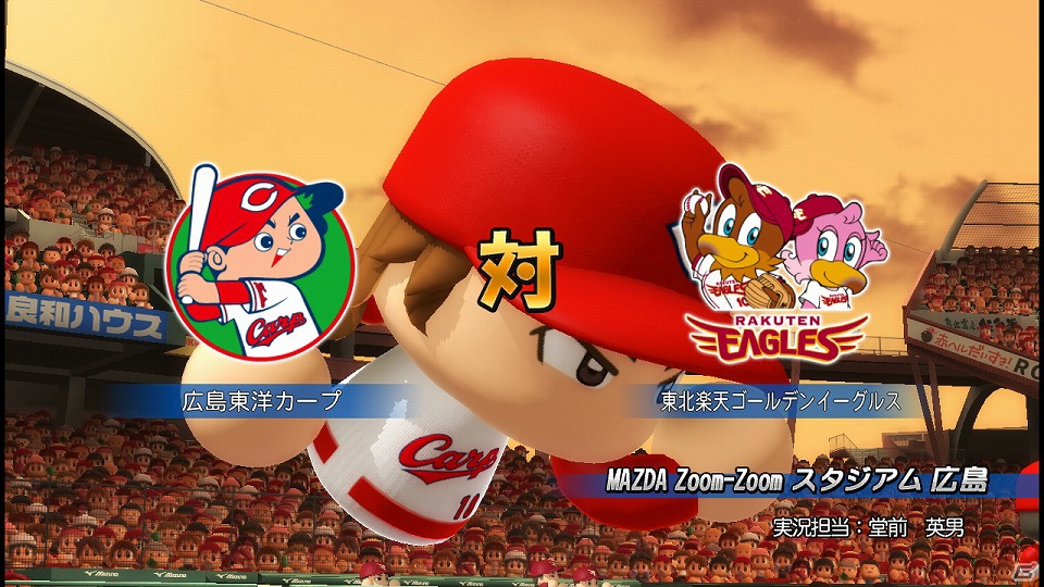 【サマゲー2012】PS3「実況パワフルプロ野球2012」国民的野球ゲームの最新作を紹介！さらに進化したサクセス＆ペナントでこの夏をさらに熱くしようの画像9