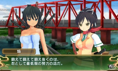 遊ぶ前に読んでみな。前作から大きくボリュームアップした3DS『閃乱カグラ Burst -紅蓮の少女達-』の魅力をチェック！の画像24