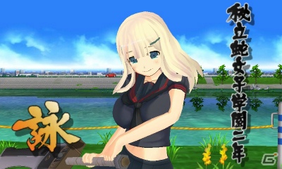 遊ぶ前に読んでみな。前作から大きくボリュームアップした3DS『閃乱カグラ Burst -紅蓮の少女達-』の魅力をチェック！の画像85