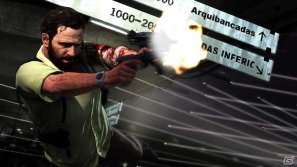 PS3/Xbox 360「マックス・ペイン3」メディア向け体験会実施！映画のような特殊演出がシビれるシングルプレイ＆ユニークなモードが用意されたマルチプレイ体験レポの画像37
