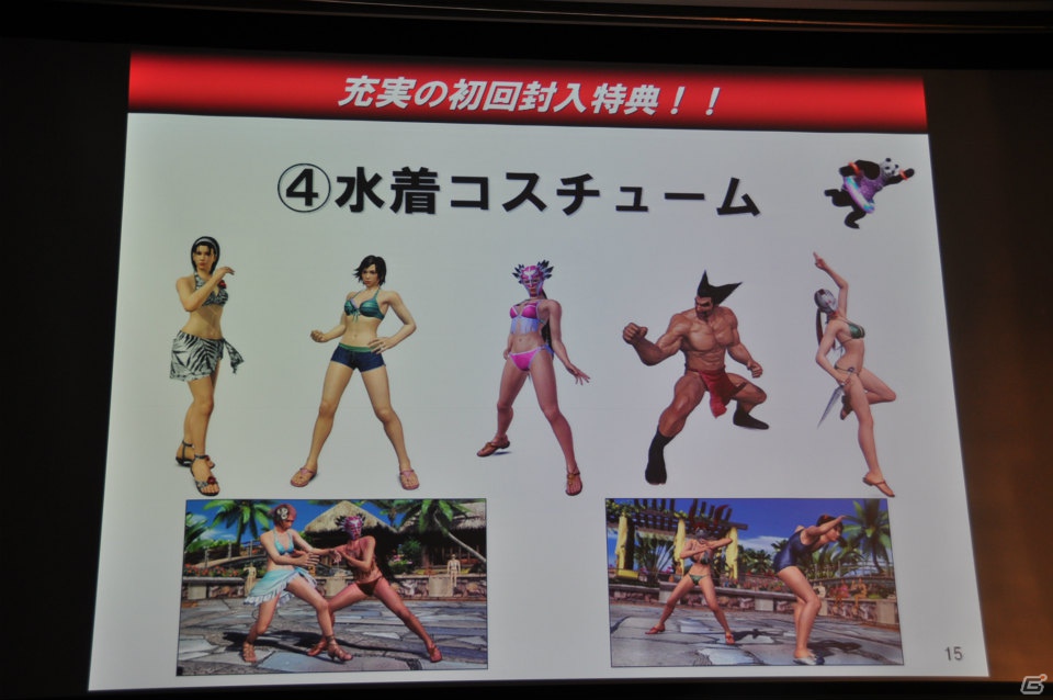 オンライン環境を徹底的に調整！オン・オフ変わらないクオリティで対戦できる技術に驚き＆3D立体視対応！PS3/Xbox 360「鉄拳タッグトーナメント2」メディア向け体験会レポートの画像33