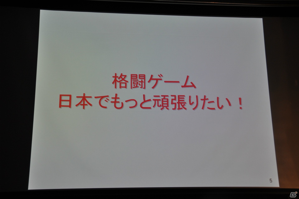 オンライン環境を徹底的に調整！オン・オフ変わらないクオリティで対戦できる技術に驚き＆3D立体視対応！PS3/Xbox 360「鉄拳タッグトーナメント2」メディア向け体験会レポートの画像8