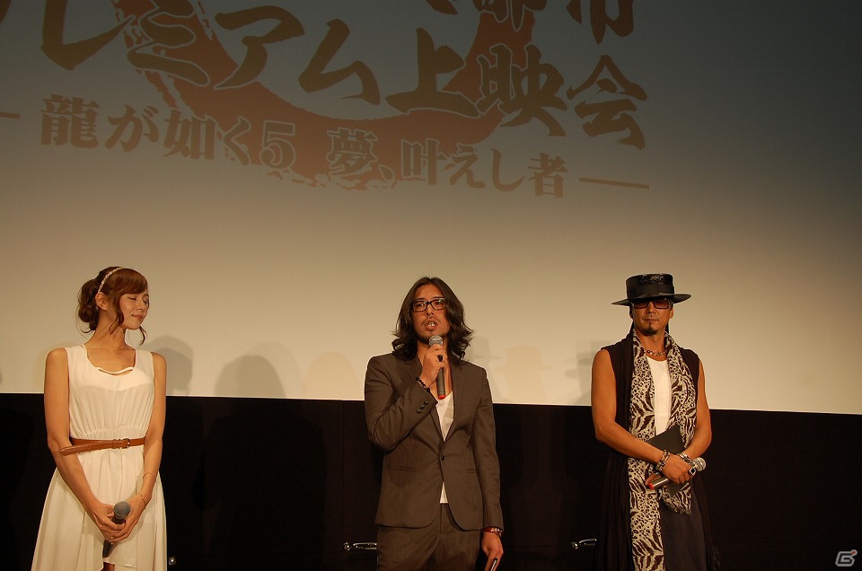 PS3「龍が如く5 夢、叶えし者」最新プロモーション映像が公開＆横山プロデューサーと黒田崇矢さんのトークショウが行われたプレミアム上映会の模様を紹介の画像6