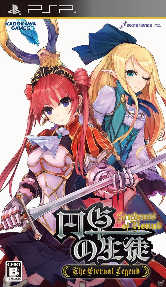 「ロリポップチェーンソー夏の感謝祭」に3人目のジュリエットも登場！「円卓の生徒 The Eternal Legend」や「Project Discovery」の発表もあったイベントレポートの画像15