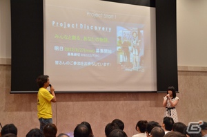 「ロリポップチェーンソー夏の感謝祭」に3人目のジュリエットも登場！「円卓の生徒 The Eternal Legend」や「Project Discovery」の発表もあったイベントレポートの画像20