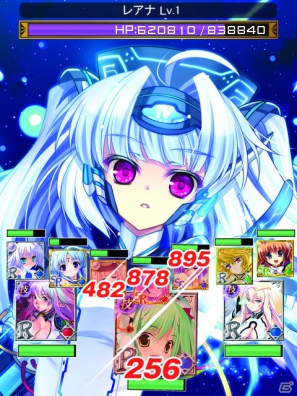 GREE「女神マスターズ Powered by アクエリアンエイジ」本記事のシリアルコードを入力して超レアな「“アイドルユニット”ITSUKI・4U(神技)」をゲットしよう♪の画像9