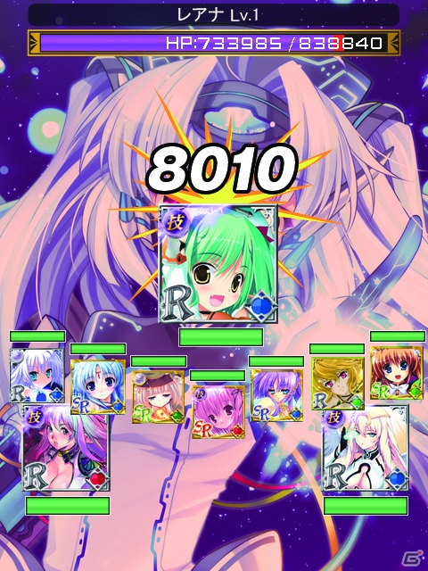GREE「女神マスターズ Powered by アクエリアンエイジ」本記事のシリアルコードを入力して超レアな「“アイドルユニット”ITSUKI・4U(神技)」をゲットしよう♪の画像10
