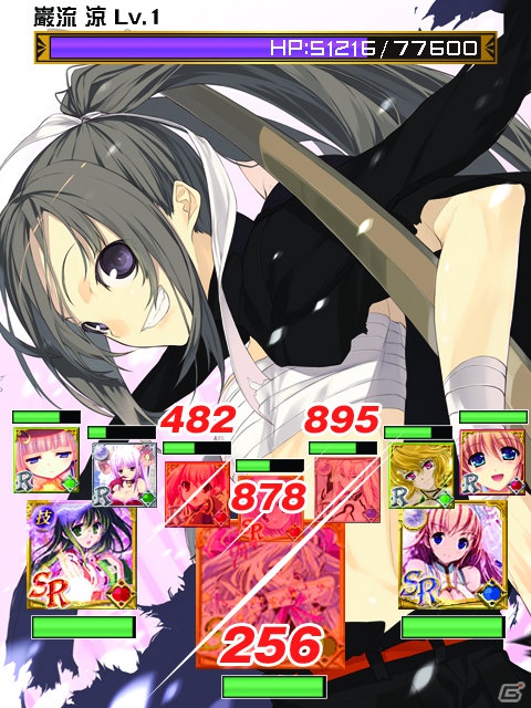 GREE「女神マスターズ Powered by アクエリアンエイジ」本記事のシリアルコードを入力して超レアな「“アイドルユニット”ITSUKI・4U(神技)」をゲットしよう♪の画像8